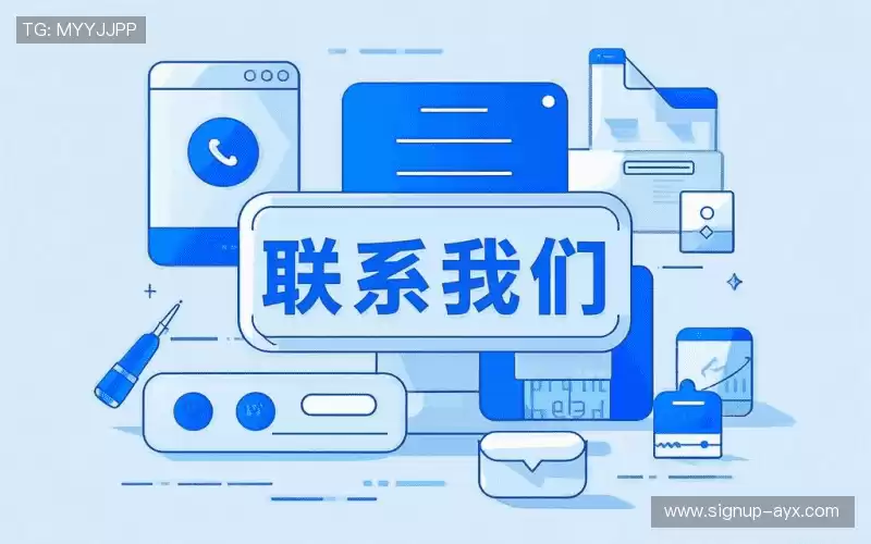 互动爱游戏官网